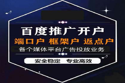 微信信息流广告在社交媒体中的地位与作用